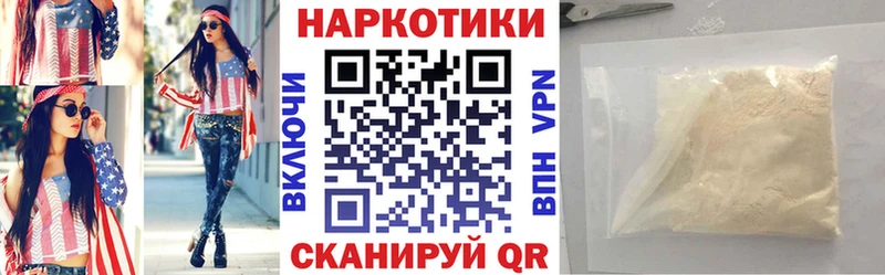 Наркота Порхов Бошки Шишки  МЕФ  Кокаин  кракен tor  Гашиш 