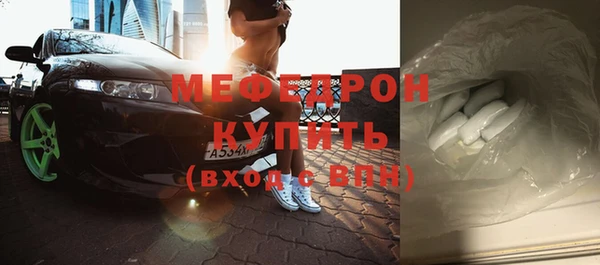 бошки Аркадак