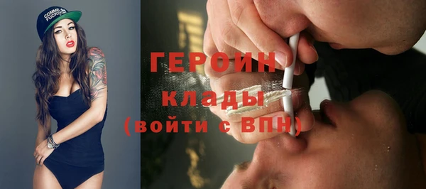 бошки Аркадак