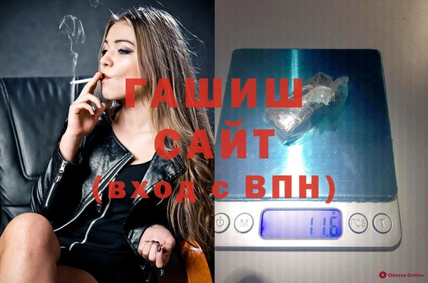 бошки Аркадак