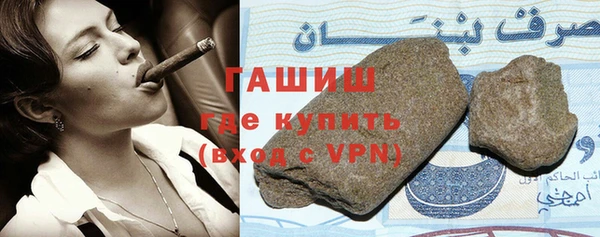 бошки Аркадак
