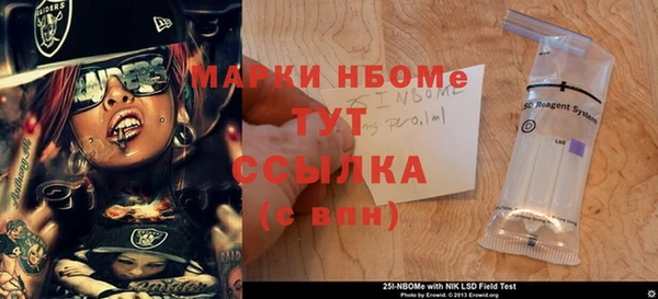 ешки Алексеевка