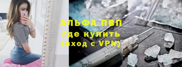 бошки Аркадак